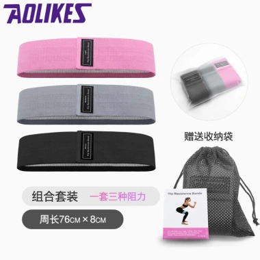 Combo 3 Dây Kháng Lực AOLIKES RB-3.604 - Giá 165k, Độ Bền Cao, Tập Thể Hình