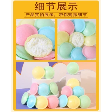 Combo 3 gói 36 viên Kẹo Vũ Trụ UFO vị chua ngọt thanh mát - Giảm còn 70.000 VND
