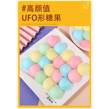 Combo 3 gói 36 viên Kẹo Vũ Trụ UFO vị chua ngọt thanh mát - Giảm còn 70.000 VND