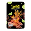 Combo 3 Gói Bim Que Thái Lan DORKBUA 62g - Hàng mới SX VN, phiên bản mới vị cực mới, chỉ 36.000 VND 2