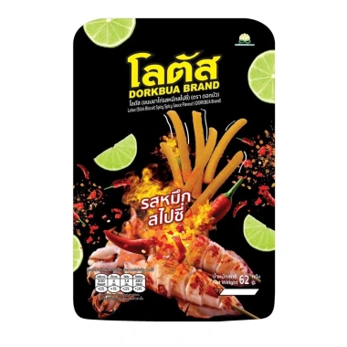 Combo 3 Gói Bim Que Thái Lan DORKBUA 62g - Hàng mới SX VN, phiên bản mới vị cực mới, chỉ 36.000 VND 2