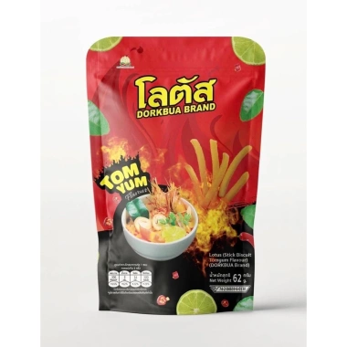 Combo 3 Gói Bim Que Thái Lan DORKBUA 62g - Hàng mới SX VN, phiên bản mới vị cực mới, chỉ 36.000 VND 3