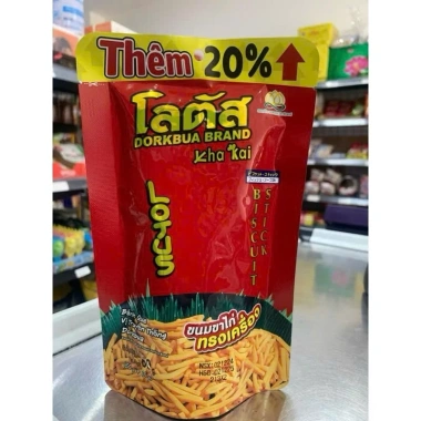 Combo 3 Gói Bim Que Thái Lan DORKBUA 62g - Hàng mới SX VN, phiên bản mới vị cực mới, chỉ 36.000 VND 10