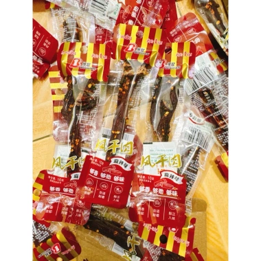 Combo 3 gói Bò Khô Tây Tạng Đậm Đà 10gr - Sẵn Hàng Mới, Ăn Liền, Giá 34.999₫