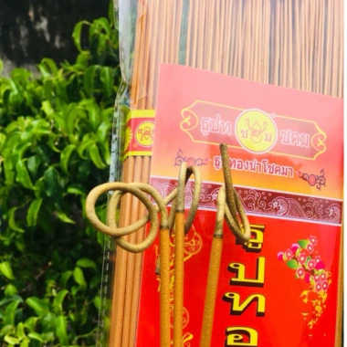 Combo 3 Gói Hương Nhang Thần Tài Tam Đa Cuộn Tàn Đồng Xu – Thơm Lâu, Khói Ít, Thanh Tịnh, Cầu Tài Lộc, Giá 235k 8