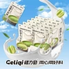 Combo 3 gói Kẹo Geliqi mix vị thơm béo dừa, sữa matcha, cà phê dừa 27g chỉ 14.888đ 6