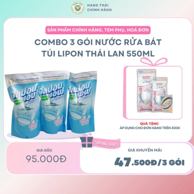 Combo 3 gói nước rửa bát Lipon Thái Lan 550ml - Giá ưu đãi 61.000, tiết kiệm ngay