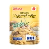 Combo 3 Gói Xốt Mì Ý Phô Mai Nấm Nisshin Welna 240g Cho 2 Người, Giá 142.500 3