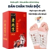Combo 3 hộp 150 miếng dán Ngải Cứu Đông Y - Thải độc hỗ trợ bàn chân ngủ ngon, tăng tuần hoàn, thanh lọc cơ thể 53.780₫ 3