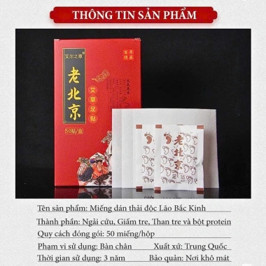 Combo 3 hộp 150 miếng dán Ngải Cứu Đông Y - Thải độc hỗ trợ bàn chân ngủ ngon, tăng tuần hoàn, thanh lọc cơ thể 53.780₫ 4