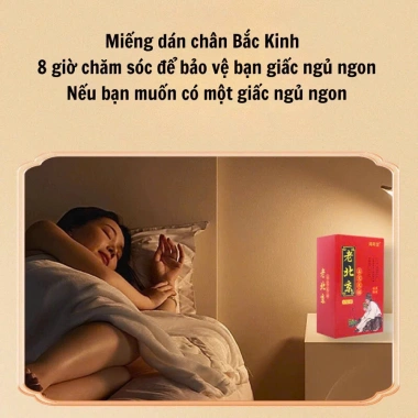 Combo 3 hộp 150 miếng dán Ngải Cứu Đông Y - Thải độc hỗ trợ bàn chân ngủ ngon, tăng tuần hoàn, thanh lọc cơ thể 53.780₫ 7