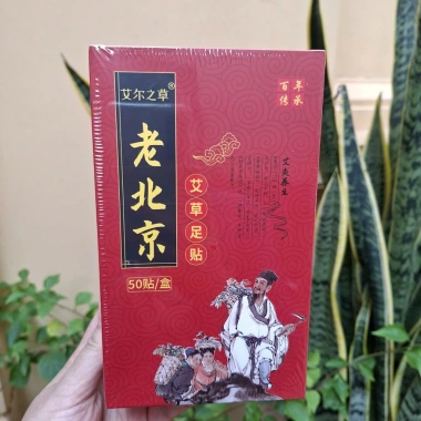 Combo 3 hộp 150 miếng dán Ngải Cứu Đông Y - Thải độc hỗ trợ bàn chân ngủ ngon, tăng tuần hoàn, thanh lọc cơ thể 53.780₫ 8