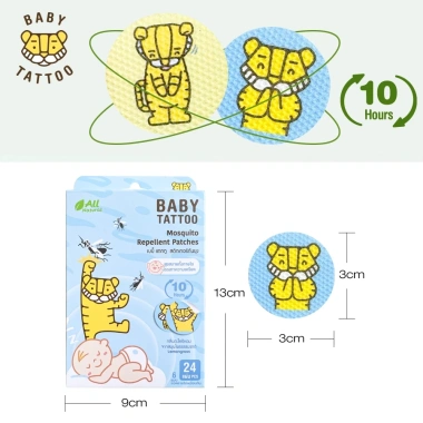 Combo 3 Hộp Miếng Dán Chống Muỗi Côn Trùng BABY TATTOO Hương Thảo Dược Nhẹ Nhàng - 24 miếng/hộp, giảm còn 550k VND
