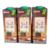 Combo 3 hộp sữa hạt Óc Chó, Hạnh Nhân, Đậu Đen Hàn Quốc 950ml - Giá ưu đãi 203.000 VND 4