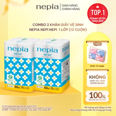 Combo 3 lốc khăn giấy vệ sinh NEPIA 12 cuộn Không tắc bồn cầu 100% bột nguyên sinh