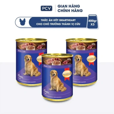 Combo 3 lon Pate SmartHeart 400gr - Tặng Set Nón và Yếm - Giá chỉ 126.900 VND