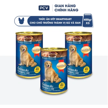 Combo 3 lon Pate SmartHeart 400gr - Tặng Set Nón và Yếm - Giá chỉ 126.900 VND