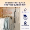 Combo 3 Móc Treo Quần Áo Đa Năng 9 Lỗ Tiết Kiệm Diện Tích - Giá chỉ 39.000 VND