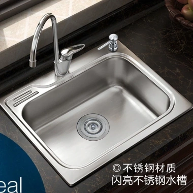 Combo 3 Nắp Đậy Bồn Rửa Chén Inox Đẹp - Nắp Chặn Nước, Giá Chỉ 16.000₫