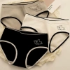 Combo 3 Quần Lót Nữ Cotton Gấu Cute, Quần Chip Cạp Vừa Đáy AMYBRA L903 - 90k 2