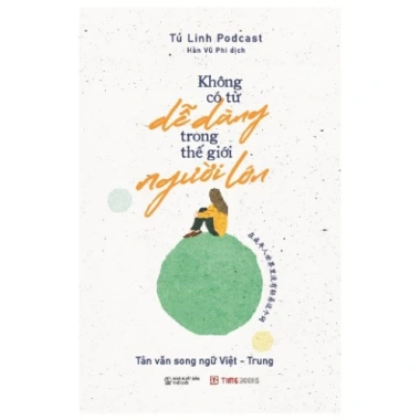 Combo 3 sách song ngữ Việt - Trung: Gửi Cậu Một Cái Ôm, Chưa Kịp Lớn, Không Có Từ Dễ Dàng - 126.400₫