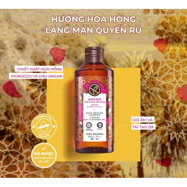 Combo 3 sữa tắm thiên nhiên Yves Rocher 400ml hương biển, hoa hồng, mâm xôi đỏ - giảm giá 739k 3 Combo 3 sữa tắm thiên nhiên Yves Rocher 400ml hương biển, hoa hồng, mâm xôi đỏ - giảm giá 739k 3