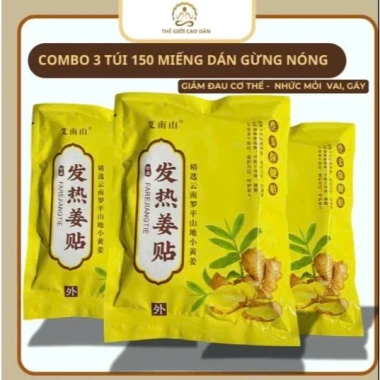 Combo 3 Túi 150 Miếng Cao Dán Gừng Giảm Đau Mỏi Xương Khớp, Tê Bì Tay Chân 19.000 VNĐ