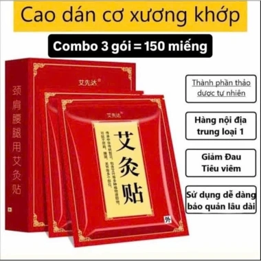 Combo 3 Túi 150 Miếng Cao Dán Ngải Cứu - Giảm Đau Xương Khớp, Vai Gáy, 45k VND