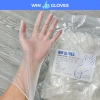 Combo 3 túi Găng tay cao su trong suốt dẻo dai tiện dụng 1.5kg Giá 210.000₫