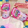 Combo 3 Túi Nước Lau Sàn Whiz Thái Lan 650ml - Sạch, Thơm Mát, Giá Ưu Đãi 35K 2