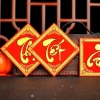 Combo 3 xấp 10 tờ Decal nhung vuông 10cm Dưa Hấu Bưởi Chữ Thư Pháp - Trang trí trái cây chưng Tết giá ưu đãi 59.800 4