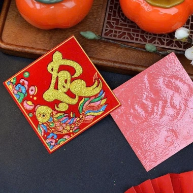 Combo 3 xấp 10 tờ Decal nhung vuông 10cm Dưa Hấu Bưởi Chữ Thư Pháp - Trang trí trái cây chưng Tết giá ưu đãi 59.800 6 Combo 3 xấp 10 tờ Decal nhung vuông 10cm Dưa Hấu Bưởi Chữ Thư Pháp - Trang trí trái cây chưng Tết giá ưu đãi 59.800 6