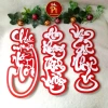 Combo 30 chữ thư pháp câu đối Tết - decal đẹp, chúc Năm Mới an khang thịnh vượng, chỉ 399.000đ 3