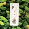 Combo 30 gói Tẩy Tế Bào Chết Da Mặt Whoo Gongjinhyang Seol Brightening Gel 1ml - Giá chỉ 115.000 VNĐ 5