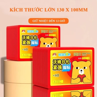 Combo 30 miếng dán giữ nhiệt hình gấu WoMu WM-35 - Giữ ấm 12h, giảm 20% 2 Combo 30 miếng dán giữ nhiệt hình gấu WoMu WM-35 - Giữ ấm 12h, giảm 20% 2