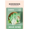 Combo 30 Miếng Dán Giữ Nhiệt WOMU Giảm Đau Bụng, Thảo Dược Tự Nhiên, 6‑8h Nhiệt 9