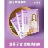 Combo 30 miếng Dán Ngải Cứu WOMU giảm đau bụng, giữ nhiệt 6-8h, thảo dược tự nhiên, làm ấm cơ thể - chỉ 45.000đ 10