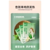 Combo 30 miếng Dán Ngải Cứu WOMU - Giảm Đau Kinh, Ấm Bụng 6h, Giữ Ấm Mùa Lạnh, Giá 49.000đ 9