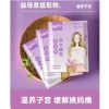 Combo 30 miếng Dán Ngải Cứu WOMU - Giảm Đau Kinh, Ấm Bụng 6h, Giữ Ấm Mùa Lạnh, Giá 49.000đ 10
