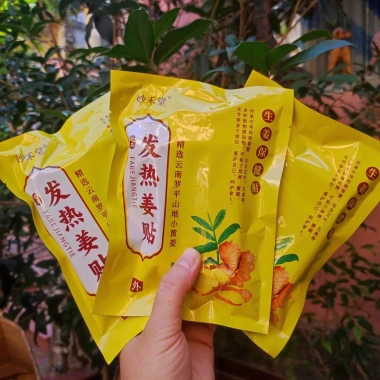 Combo 300 miếng cao dán nóng ngải cứu đông y - Giảm đau cổ vai gáy nhanh, hiệu quả - Giá chỉ 45.000đ 4