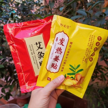Combo 300 miếng cao dán nóng ngải cứu đông y - Giảm đau cổ vai gáy nhanh, hiệu quả - Giá chỉ 45.000đ 6