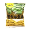 Combo 300g Hạt Đậu Tằm, Đậu Hà Lan, Hướng Dương Tẩm Vị - Giá 58k, Món Ăn Vặt Ngon 2