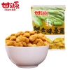 Combo 300g Hạt Đậu Tằm, Đậu Hà Lan, Hướng Dương Tẩm Vị - Giá 58k, Món Ăn Vặt Ngon 4