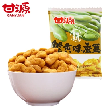 Combo 300g Hạt Đậu Tằm, Đậu Hà Lan, Hướng Dương Tẩm Vị - Giá 58k, Món Ăn Vặt Ngon