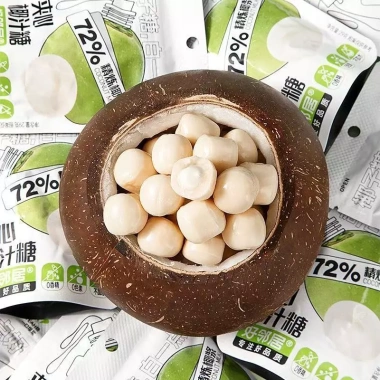 Combo 300g Kẹo Cứng Siro và Kẹo Sữa Dừa Nhân Chảy - High Calcium, Good Neighbor, Giá 38.500₫
