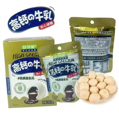 Combo 300g Kẹo Cứng Siro và Kẹo Sữa Dừa Nhân Chảy - High Calcium, Good Neighbor, Giá 38.500₫ 2 Combo 300g Kẹo Cứng Siro và Kẹo Sữa Dừa Nhân Chảy - High Calcium, Good Neighbor, Giá 38.500₫ 2