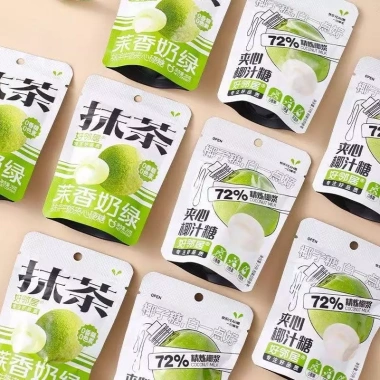 Combo 300g Kẹo Cứng Siro và Kẹo Sữa Dừa Nhân Chảy - High Calcium, Good Neighbor, Giá 38.500₫