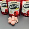Combo 300g Kẹo Cứng Siro và Kẹo Sữa Dừa Nhân Chảy - High Calcium, Good Neighbor, Giá 38.500₫ 9