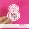 Combo 30/50 Banner, Toper, Tag, Thiệp cài quà tặng 8/3 Quốc tế Phụ Nữ, Giá 60.000đ 8