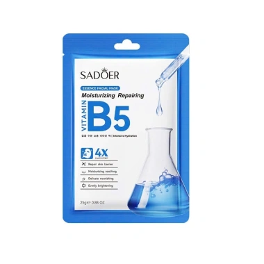Combo 30M Mặt Nạ Dưỡng Trắng Ẩm, Mờ Thâm, Collagen Nội Địa Trung - 79.000đ 9